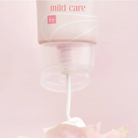 face republic Blooming Time Bakuchiol Cream 50ml - DODOSKIN