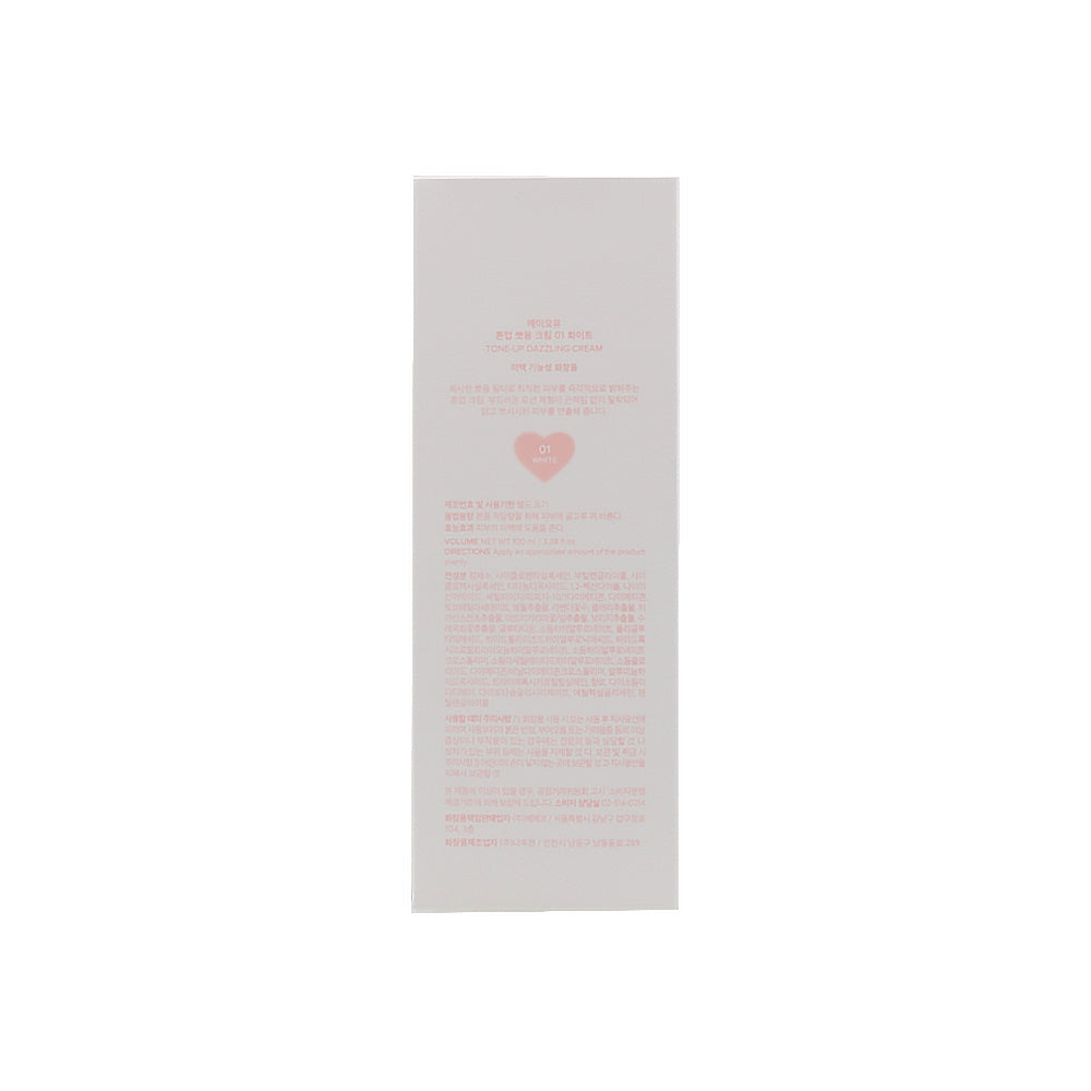 AOU Tone-Up Dazzling Cream 100ml