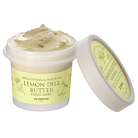 SKINFOOD Lemon Dill Butter Food Mask 120g - DODOSKIN