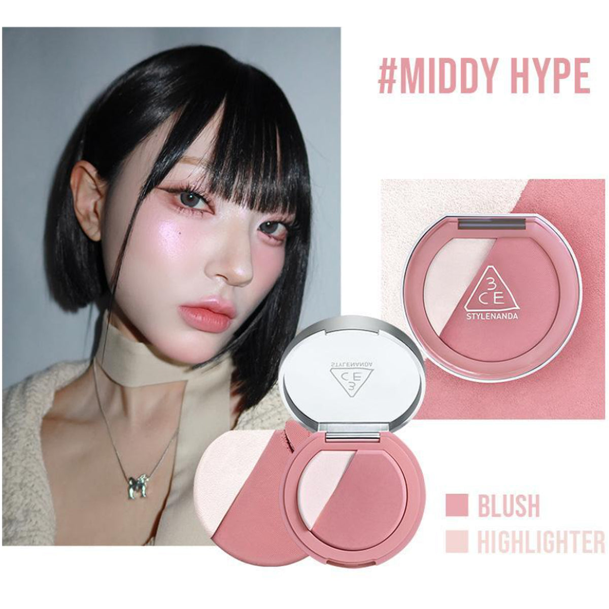 3CE Blush Lighter 4.3g 7 colors