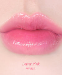 (Matt) TOCOBO Glass Tinted Lip Balm 3.5g - DODOSKIN