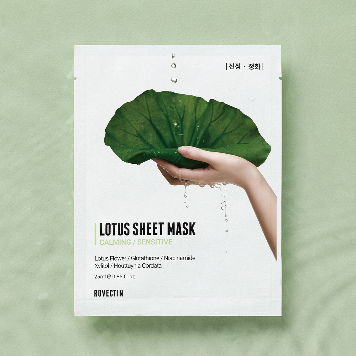 ROVECTIN Calming Lotus Sheet Mask 25ml (1ea / 5ea / 10ea) - DODOSKIN