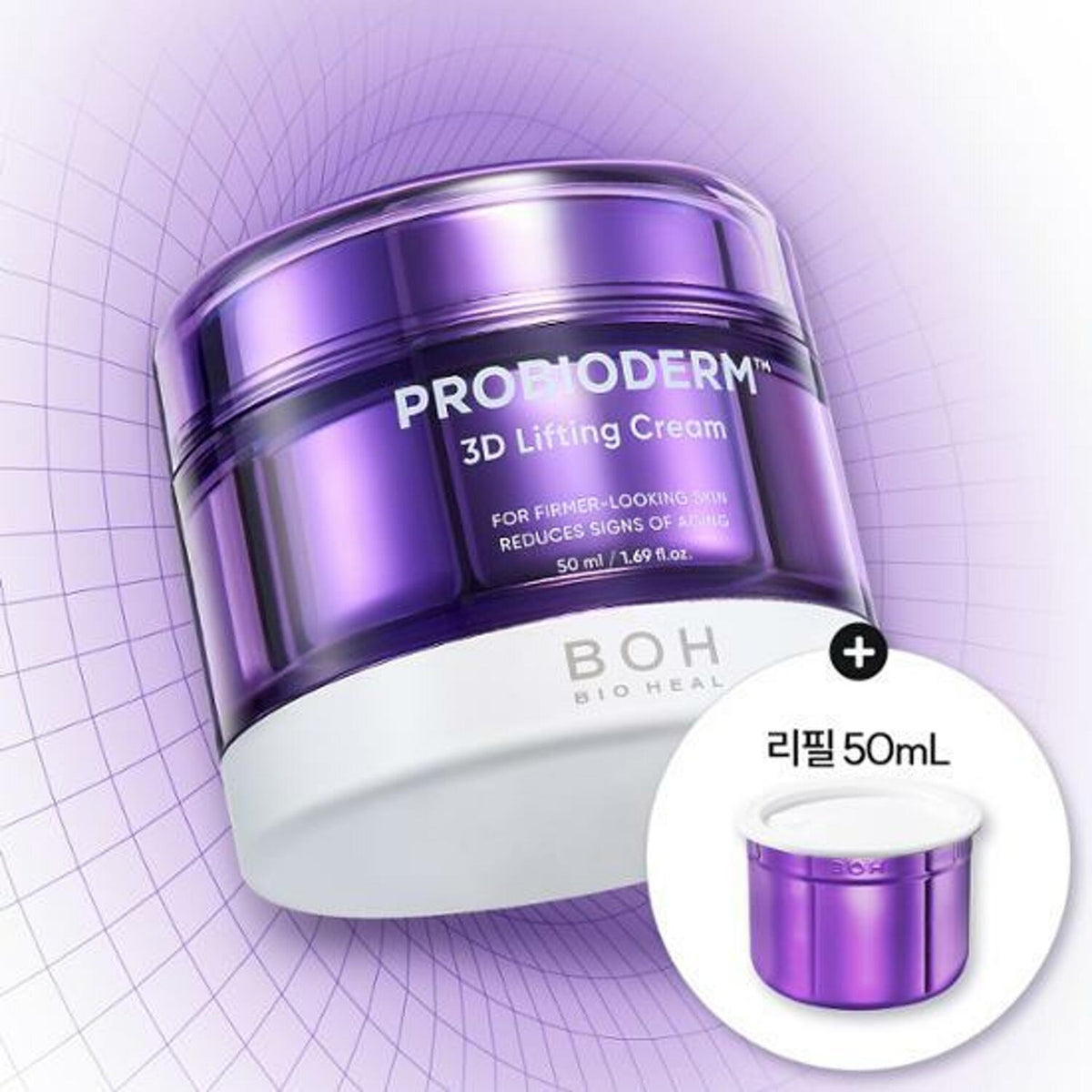 BIOHEAL BOH Probioderm 3D Lifting Cream 50mL Refill Set - DODOSKIN