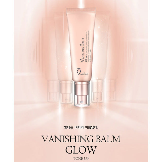 (Matthew) 9wishes Vanishing Balm Glow Tone-Up MINI 50ml - DODOSKIN