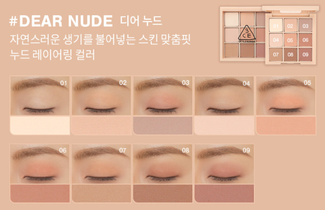 3CE Multi Eye Color Palette - DODOSKIN