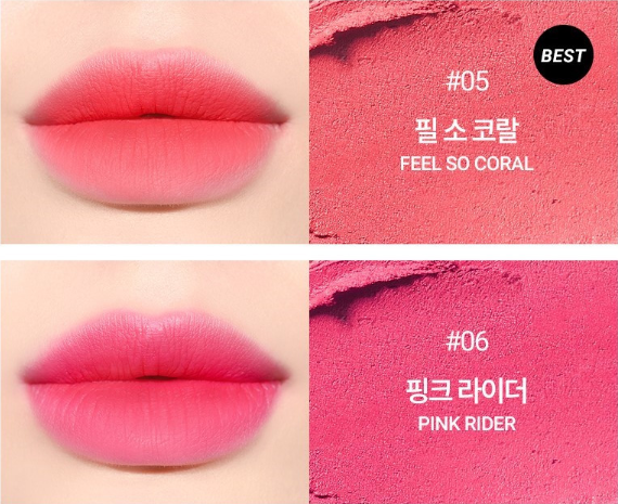 VDL Lip Stain Comfort Slip Lipstick 2.5 - Dodoskin