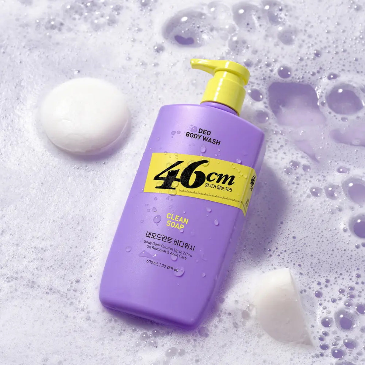 46cm Deodorant Body Odor Solution pH-Balanced Body Wash 600ml (3 Types)