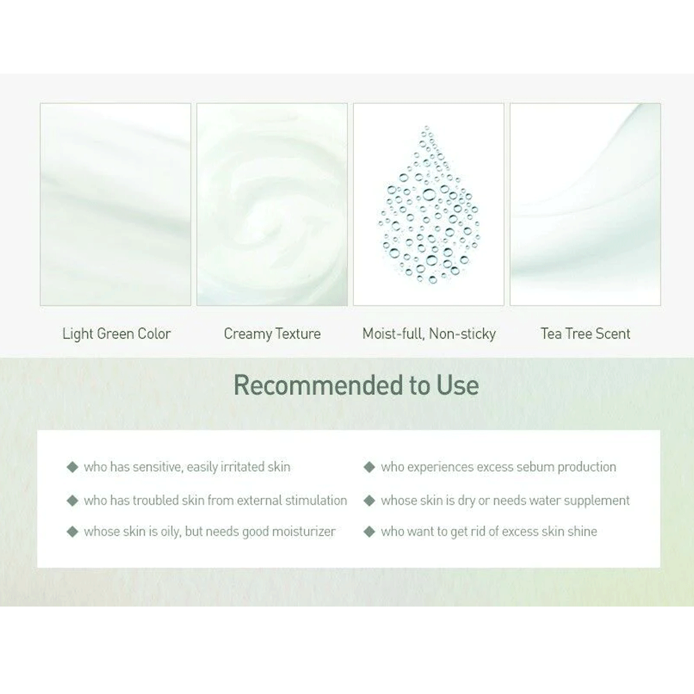 DMCK Tea Tree Ac Cream 250g - DODOSKIN