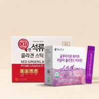 SAMJIWON BELLEZA COREANA BAEKJE Geumsan Pomegranado Collagen Jelly Stick 5.1oz / 30 Conde (5 paquete)