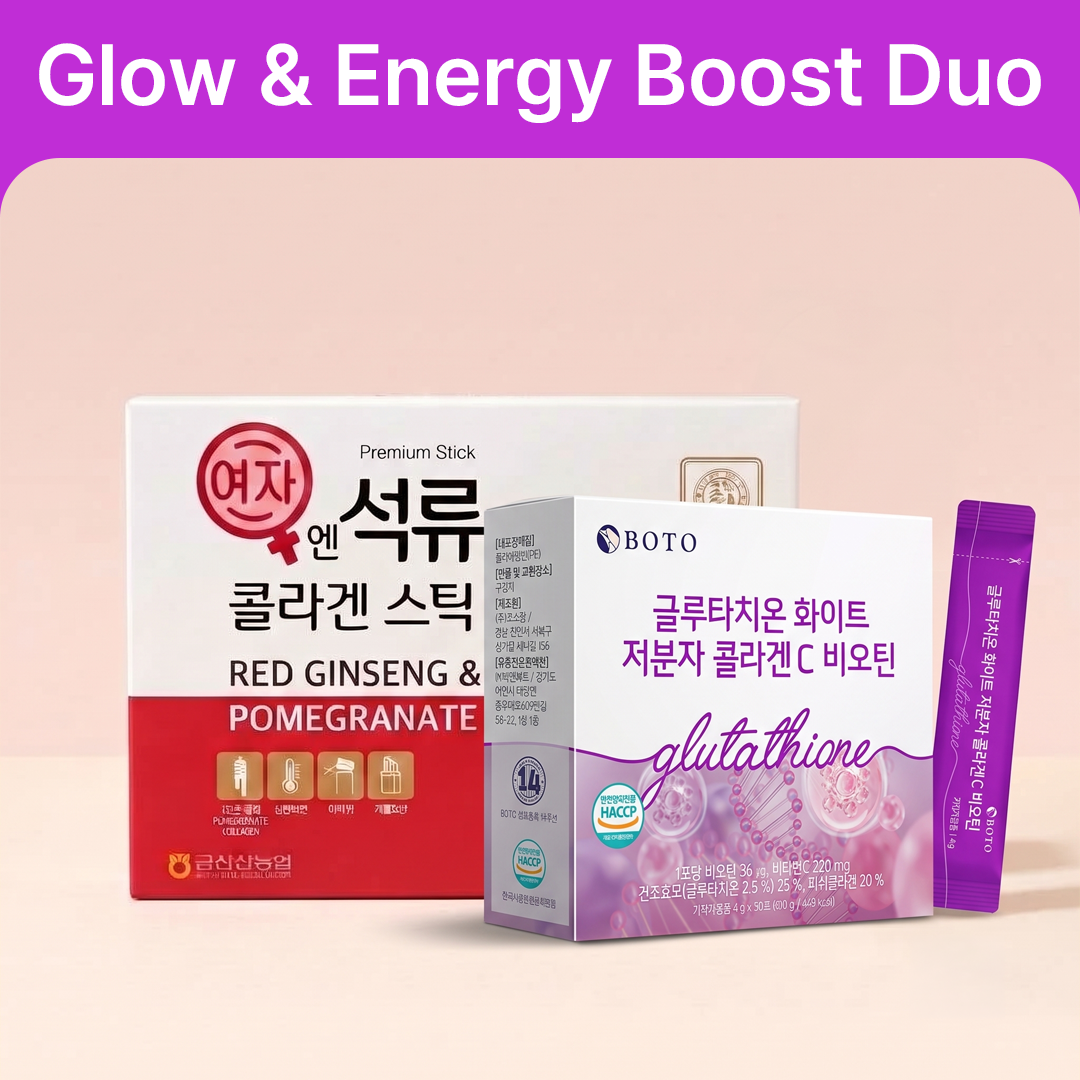 SAMJIWON BELLEZA COREANA BAEKJE Geumsan Pomegranado Collagen Jelly Stick 5.1oz / 30 Conde (5 paquete)