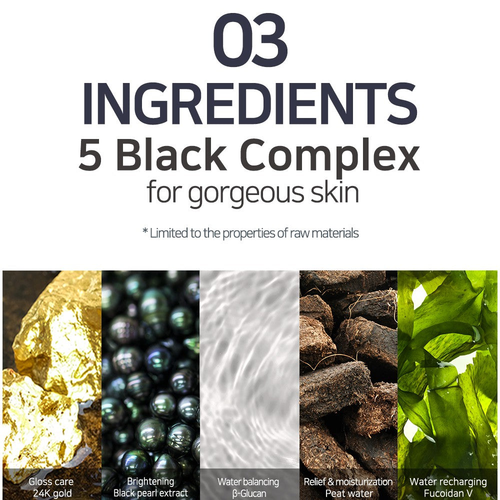 PETITFEE Black Pearl & Gold Hydrogel Mask Pack 5ea - DODOSKIN