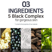 PETITFEE Black Pearl & Gold Hydrogel Mask Pack 5ea - DODOSKIN