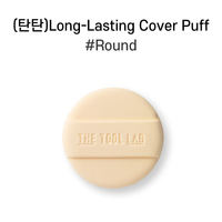 THE TOOL LAB Puff 2ea