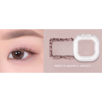 TONYMOLY Eye Tone Single Eyeshadow 1.3g
