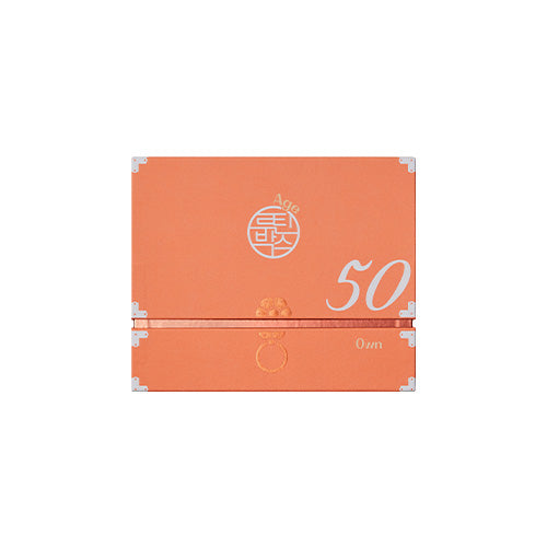 CELLMULA Age Routine Box Own