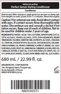 Mise en Scene Perfect Styling Serum Conditioner 680ml