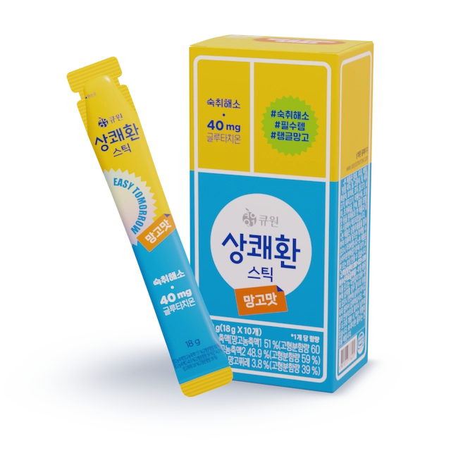 EASYTOMORROW Hangover Cure Stick 10ea|DODOSKIN