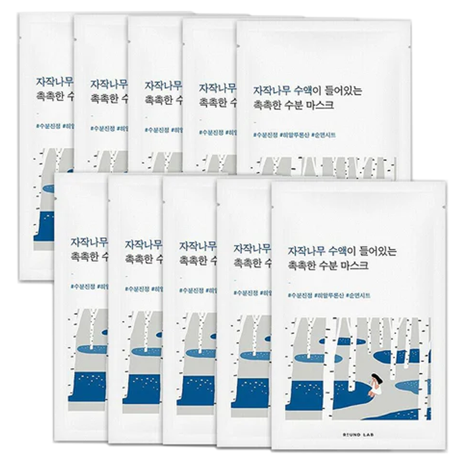 ROUND LAB Brich Juice Moisturizing Mask 10ea - DODOSKIN