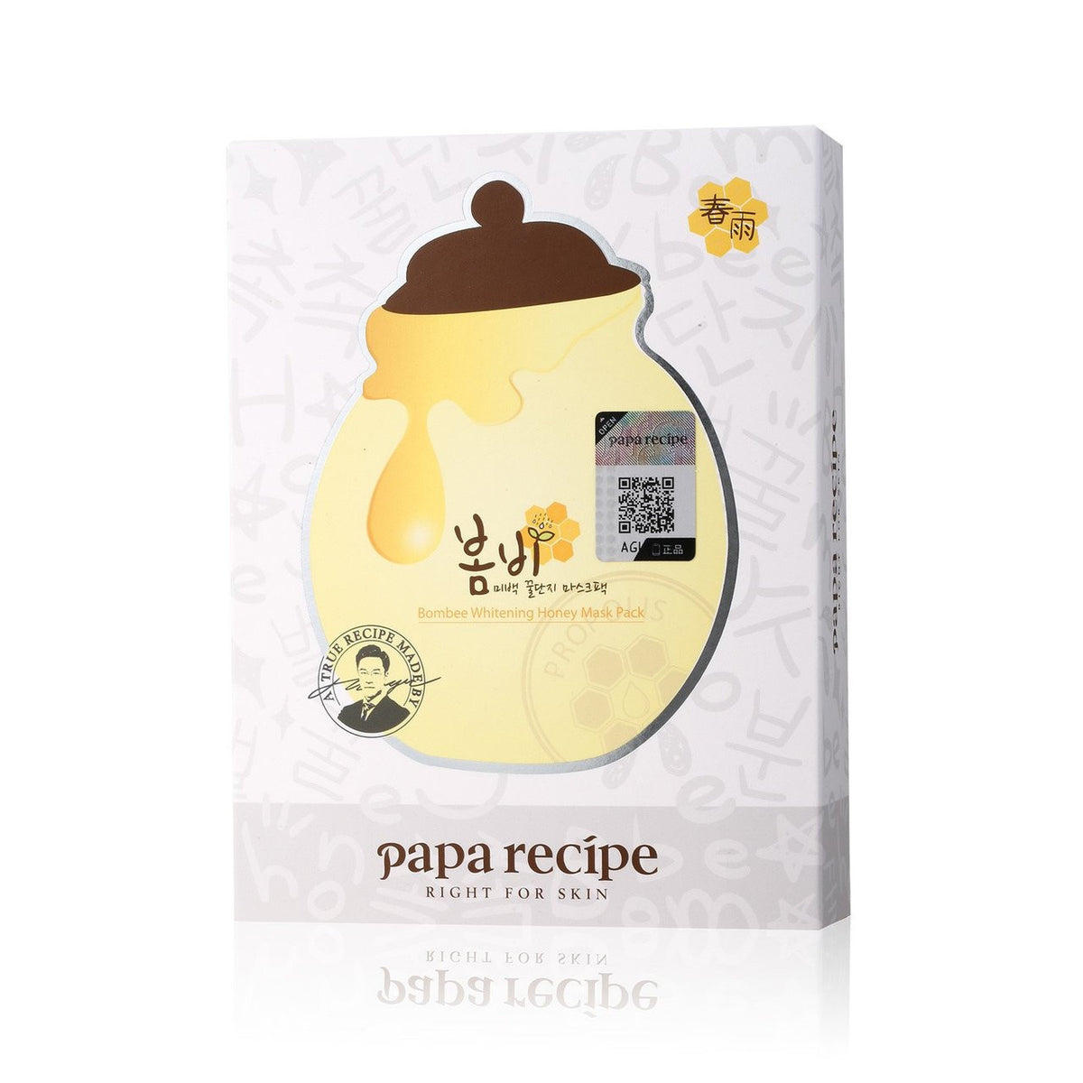 Papa Recipe Bombee Whitening Honey Mask 25g * 10ea - DODOSKIN