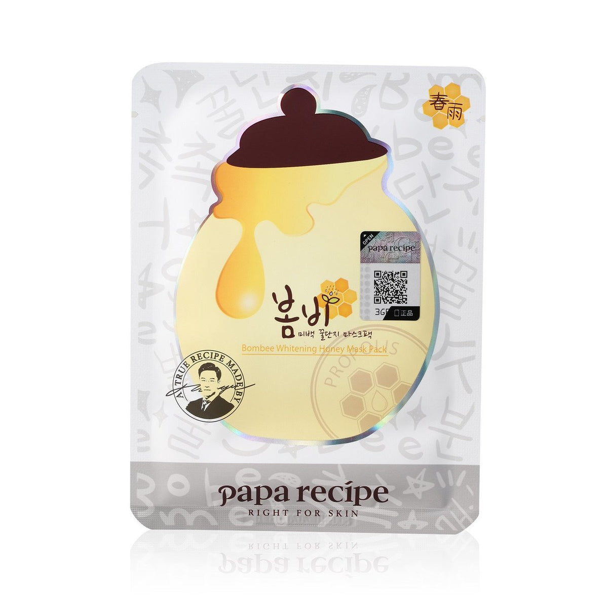 Papa Recipe Bombee Whitening Honey Mask 25g * 10ea - DODOSKIN