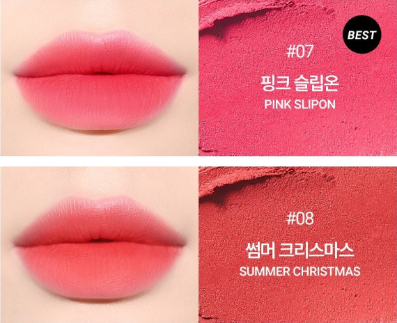 VDL Lip Stain Comfort Slip Lipstick 2.5 - Dodoskin