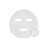 SKINFOOD Máscara peptídica de poro de bellota 24 ml