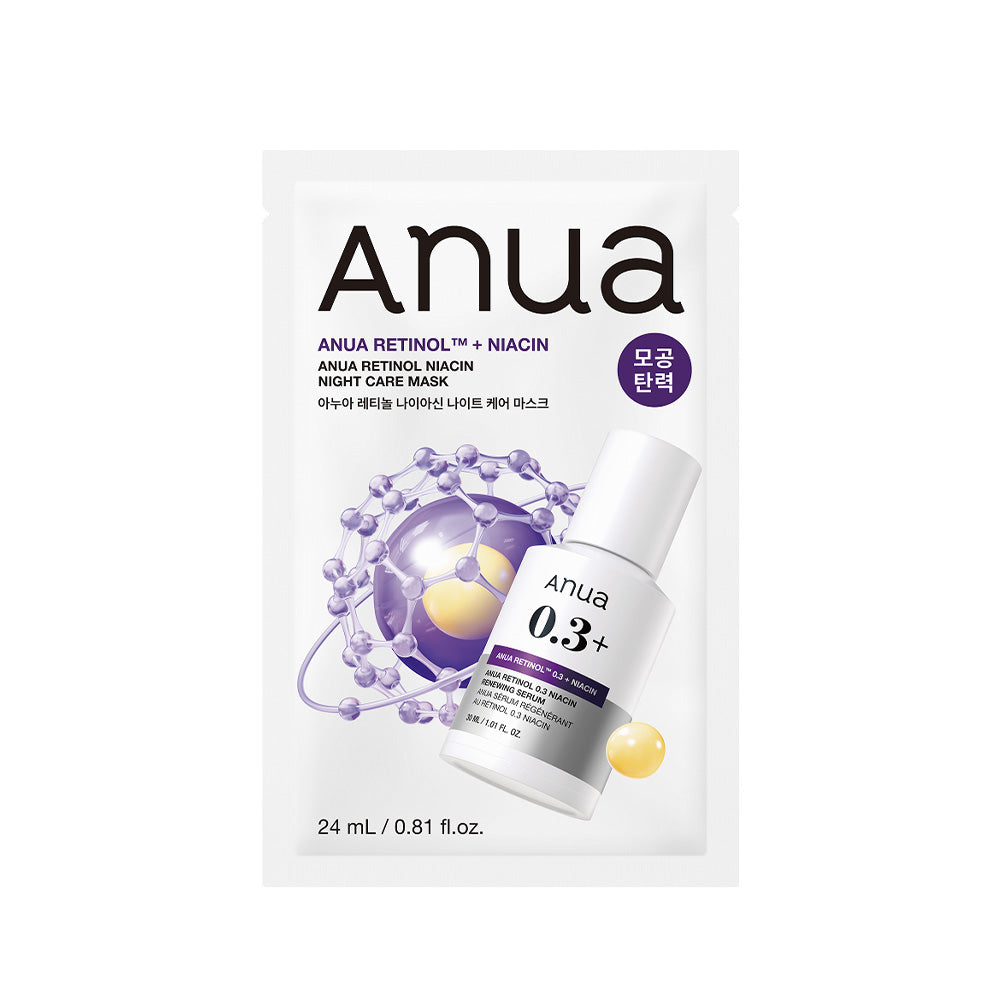 Anua Birch Moisture Mask Mask Set 25ml *10ea