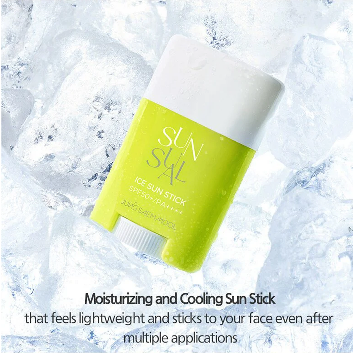 JUNGSAEMMOOL Sunsual Eyes Sun Stick SPF 50+ PA++++ 16g - DODOSKIN