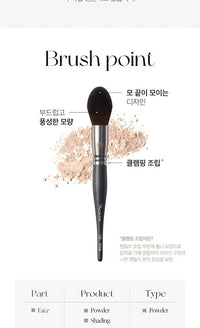 PICCASSO 133 Fixing Powder brush 1ea - DODOSKIN