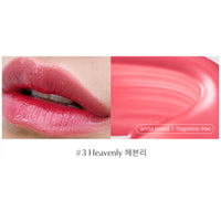 nuegray Nue Glowy Liquid 4.6g 8 colors