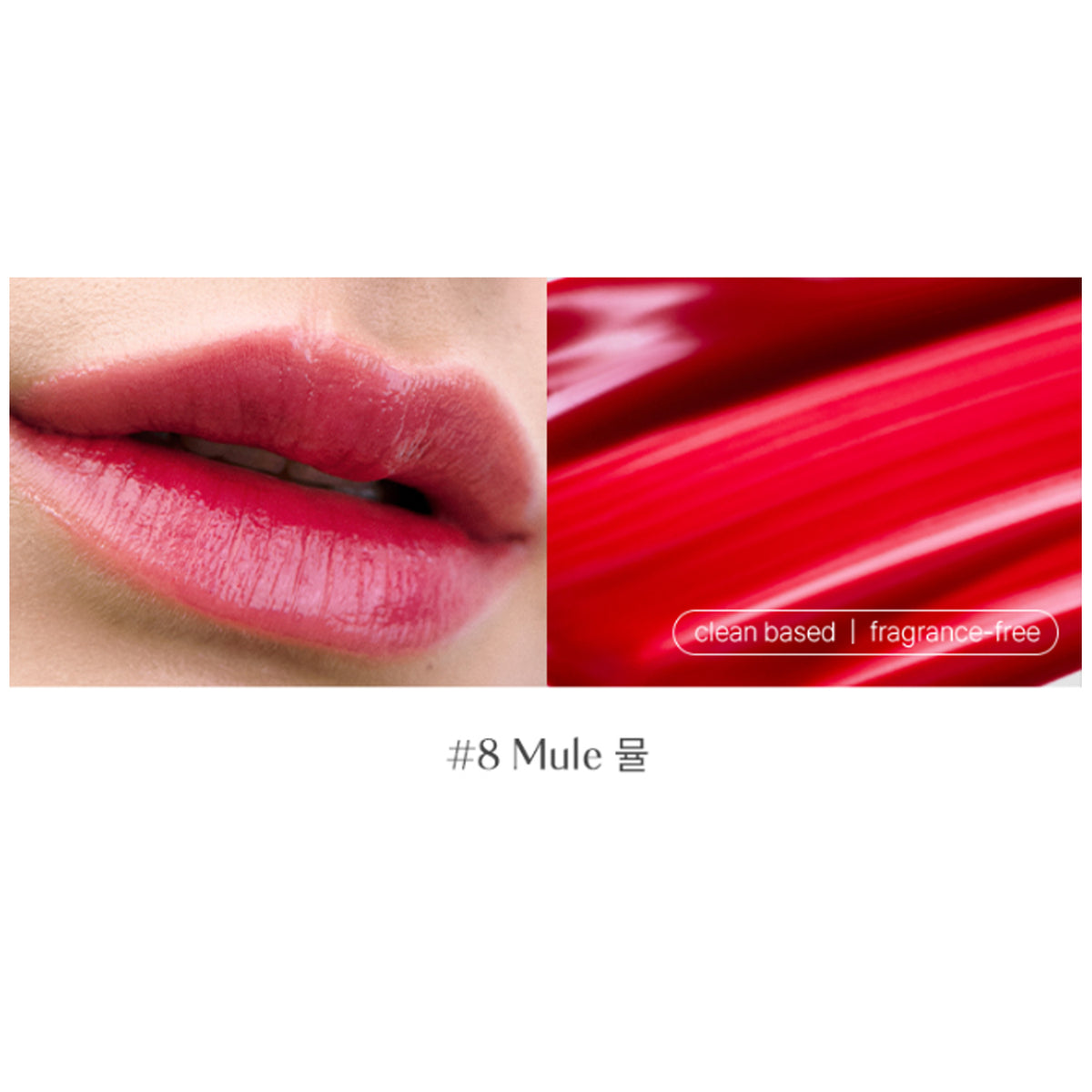 nuegray Nue Glowy Liquid 4.6g 8 colors