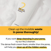 numbuzin No.2 Deep Clean Fresh Cream Cleanser 120ml - DODOSKIN