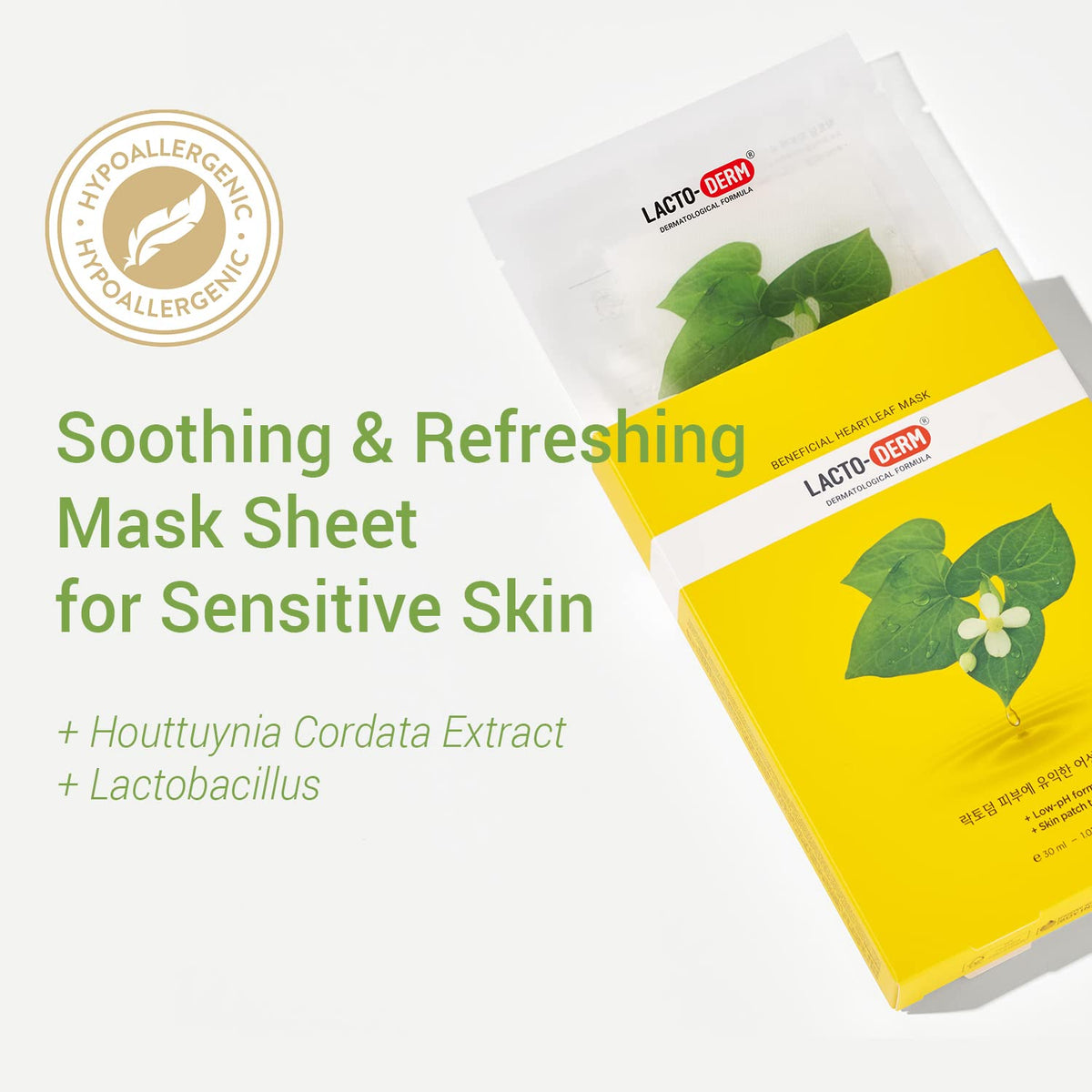 (Mhark) Lactoderm Beneficial Heartleaf Mask 30ml - DODOSKIN
