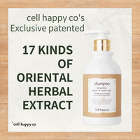 Cellhappyco Cosmos Organic Shampoo 300ml - DODOSKIN