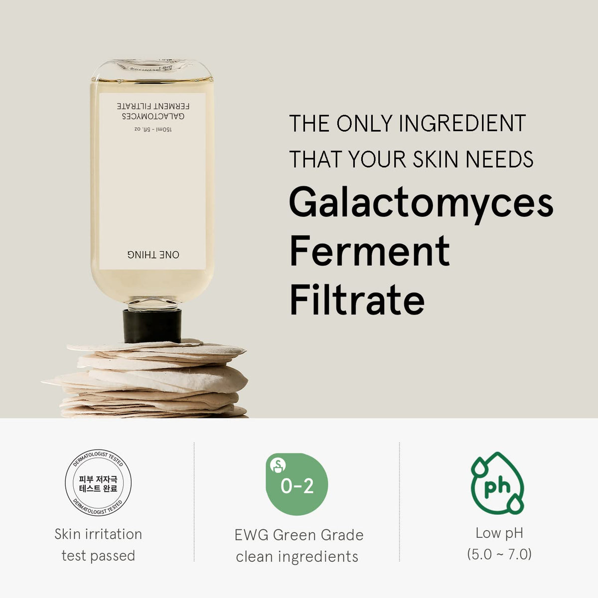 ONE THING Galactomyces Ferment Filtrate 150ml - DODOSKIN