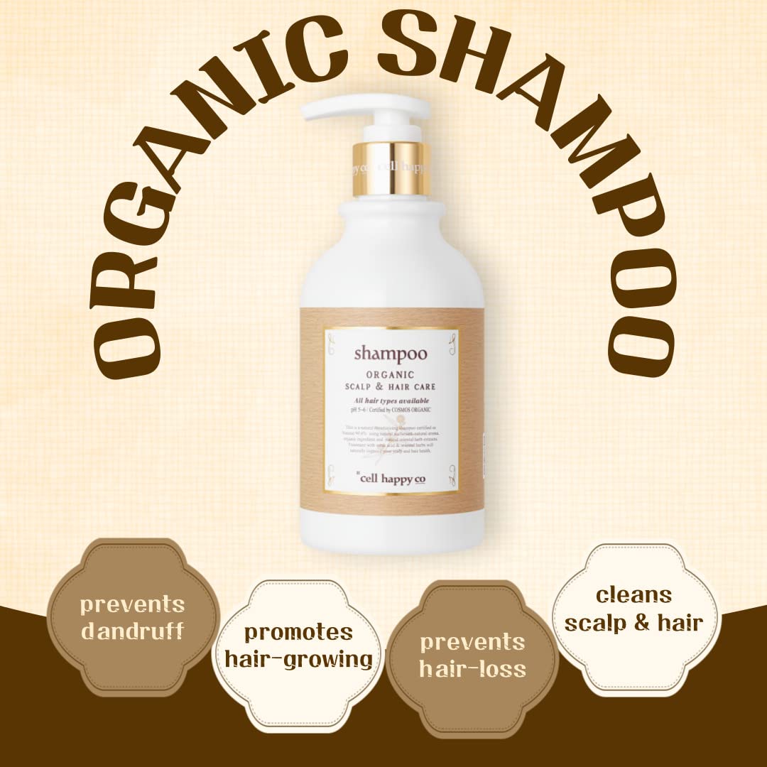 Cellhappyco Cosmos Organic Shampoo 300ml - DODOSKIN