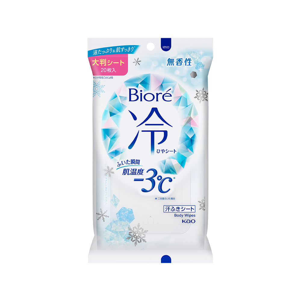 Biore Cooling Body Sheet 20 Sheets 3 Types