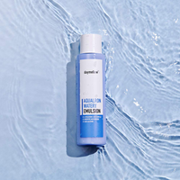 Daymellow Aqualron Watery Emulsion 300ml - DODOSKIN