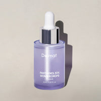 De:maf Strong Barrier Trial Kit (+Free Pouch)