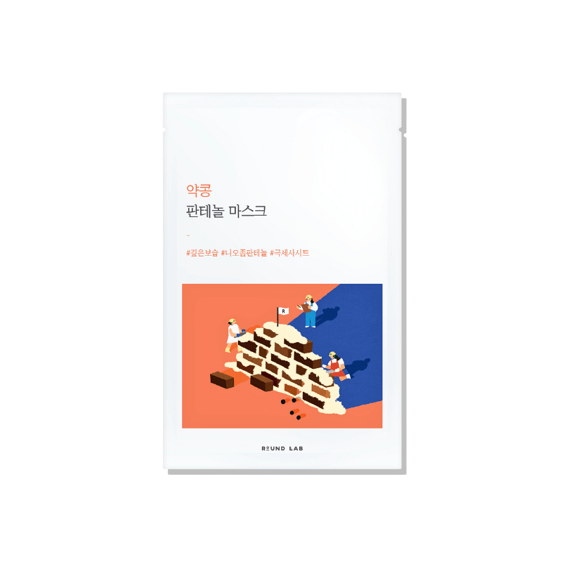 ROUND LAB Soybean Panthenol Mask 25ml ...