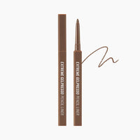 CLIO Extreme Gelpresso Pencil Liner 0.35g - DODOSKIN