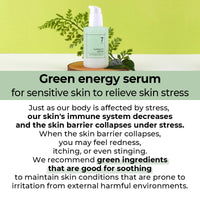 numbuzin No.7 Mild Green Soothing Serum 50ml - DODOSKIN