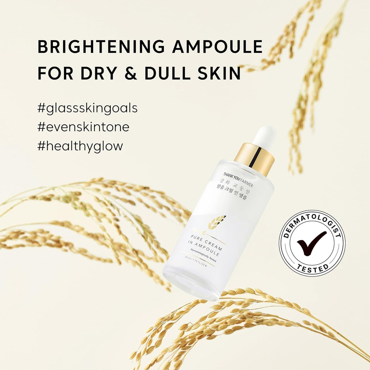 (Matthew) THANK YOU FARMER Rice Pure Cream In Ampoule 50ml - DODOSKIN