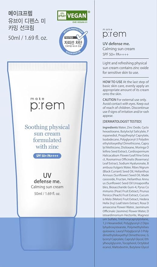 make p:rem UV Defense Me. Calming Sun Cream SPF 50+ PA++++ 50ml - DODOSKIN