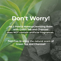 numbuzin No.3 Pore & Makeup Cleansing Balm with Green Tea and Charcoal 85g - DODOSKIN