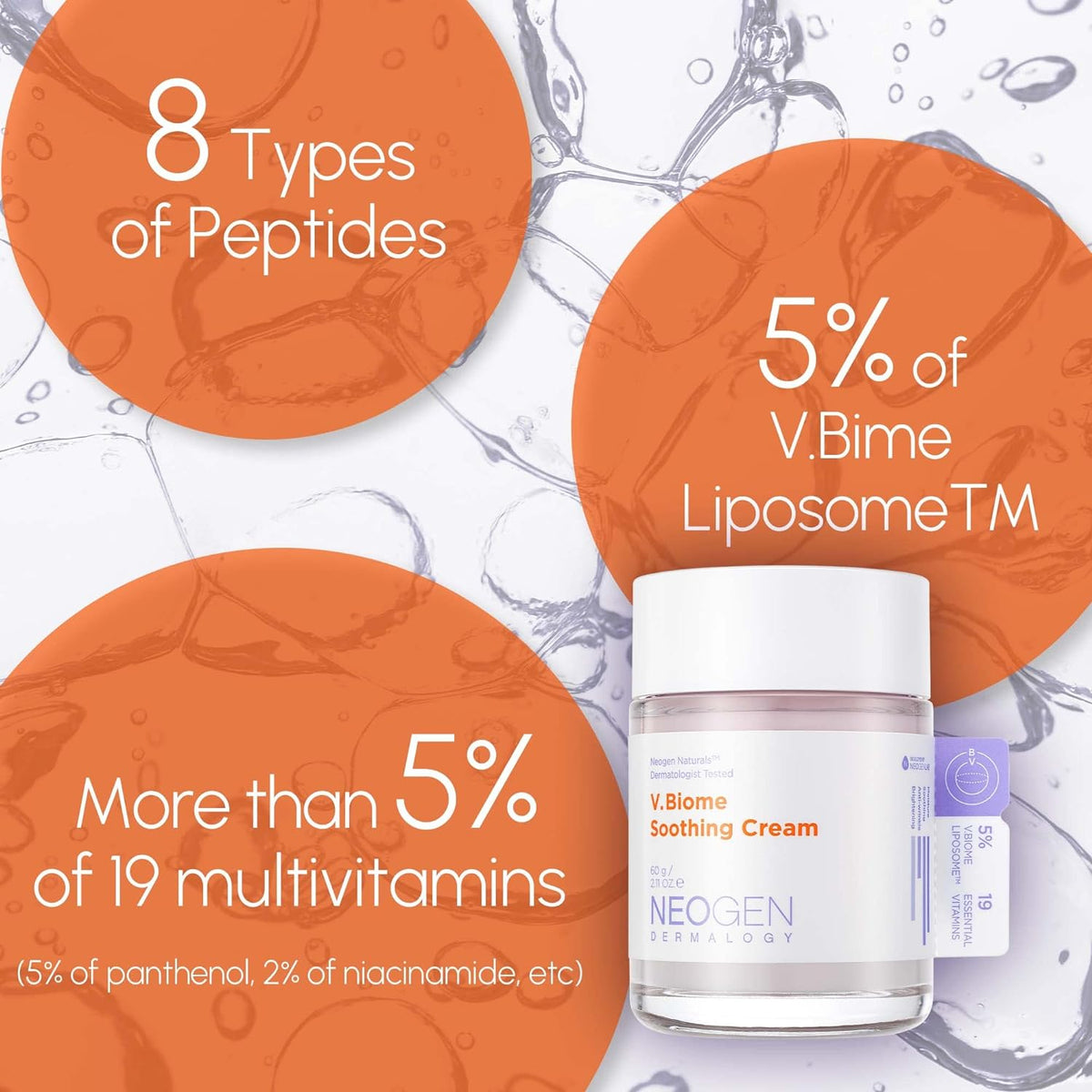 NEOGEN Dermalogy V.Biome Soothing Cream 60g - DODOSKIN