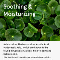 ONE THING Centella Asiatica Serum 80ml - DODOSKIN