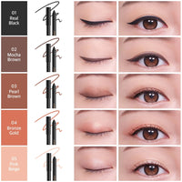 LIPHIP Gel Eyeliner Pencil 0.4g 5 colors