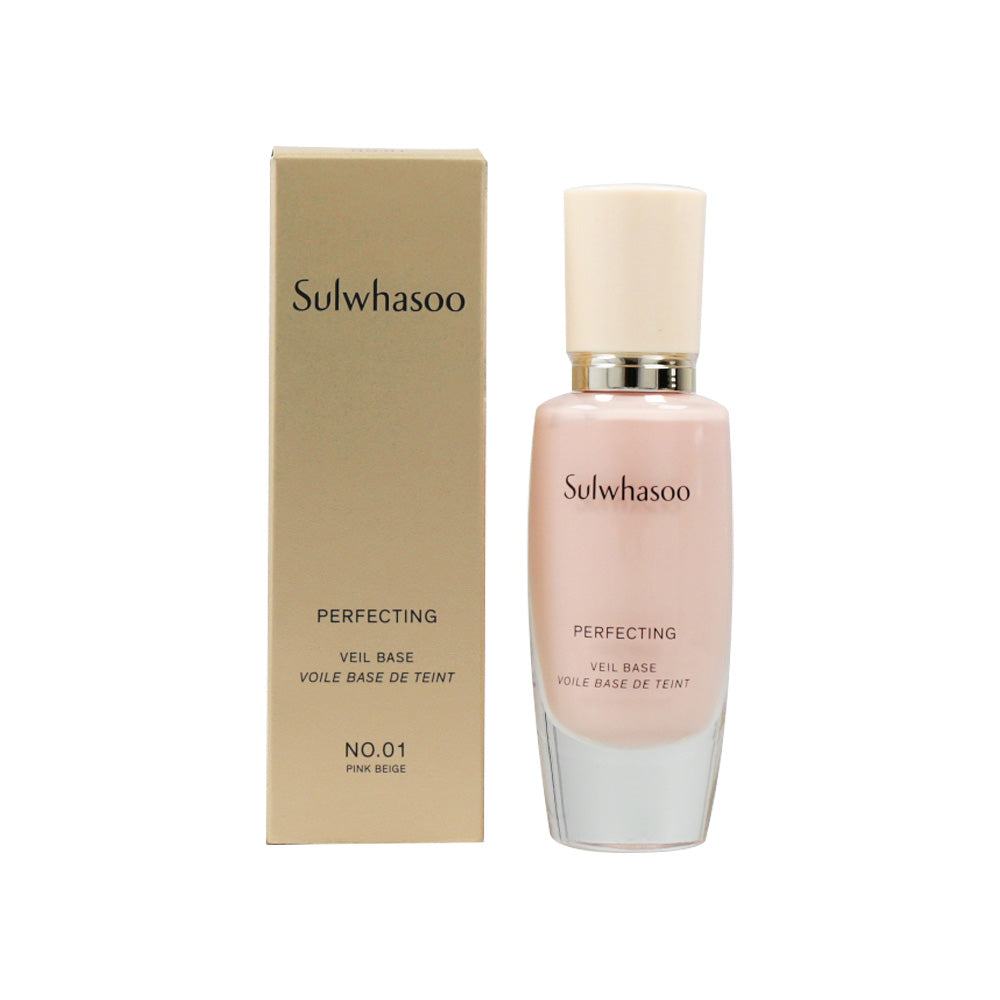Sulwhasoo Sulwhasoo Perfecting Veil Base SPF29/PA++ 30ml