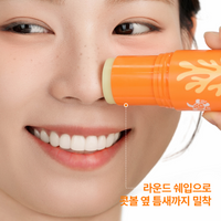 Sunshurupp Zero Fit Sun Stick 20g